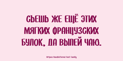 Artpen Font Poster 7