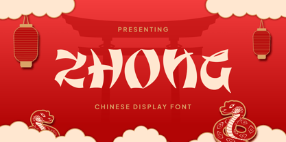 Zhong Font Poster 1