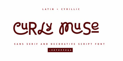 Curly Muse Cyrillic Font Poster 1