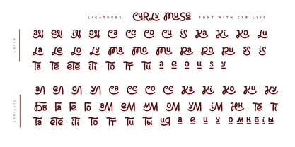 Curly Muse Cyrillic Font Poster 10