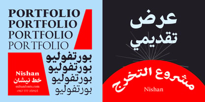 SF Nishan Font Poster 7