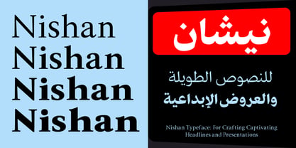 SF Nishan Font Poster 4