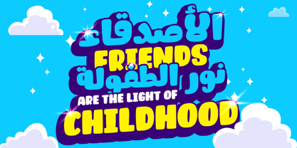 Fun Cheese Arabic Font Poster 5