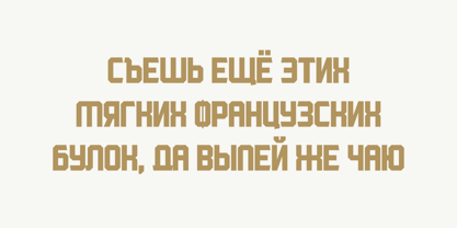 Robust Font Poster 6