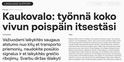 TT Turns Font Poster 8