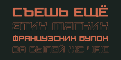 Borga Font Poster 10