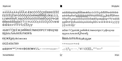 Lehit Font Poster 12