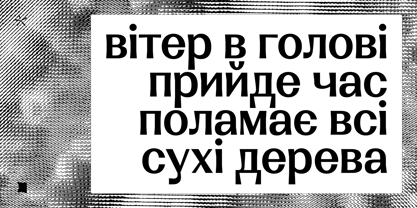 Lehit Font Poster 14