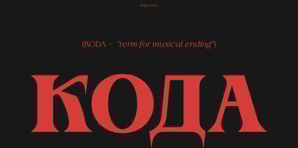 Rocavio Font Poster 15