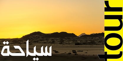 AlgerBlanche Font Poster 11