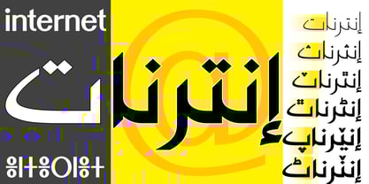 AlgerBlanche Font Poster 2