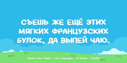 Sladka Font Poster 3