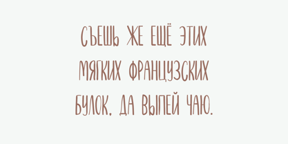 Storytime Font Poster 13