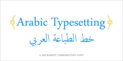 Arabic Typesetting Font Poster 1