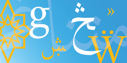 Arabic Typesetting Font Poster 2