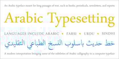 Arabic Typesetting Font Poster 3