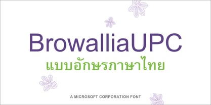 BrowalliaUPC Font Poster 1