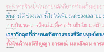 Pathomwai Font Poster 3