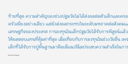 Pathomwai Font Poster 4