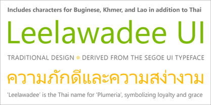 Leelawadee UI Font Poster 3