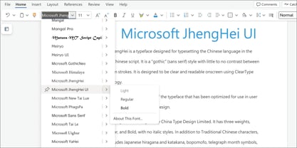 Microsoft JhengHei UI TC Font Poster 5