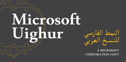 Microsoft Uighur Font Poster 1