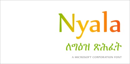 Nyala Font Poster 1