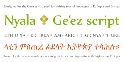 Nyala Font Poster 3