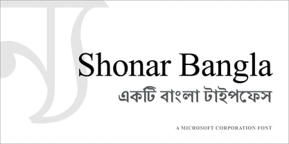 Shonar Bangla Font Poster 1