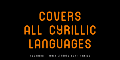 Roundion Font Poster 6