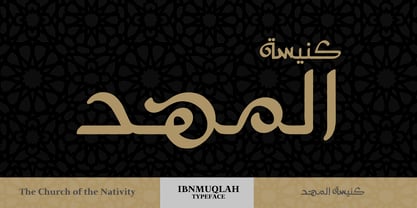Ibnmuqlah Font Poster 13