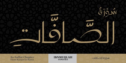Ibnmuqlah Font Poster 10