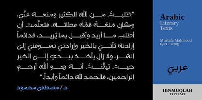 Ibnmuqlah Font Poster 5
