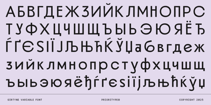 Girtyne Font Poster 11