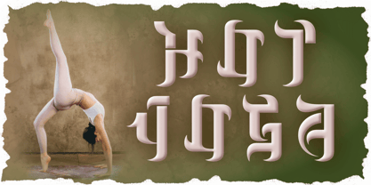 Croasian Font Poster 8