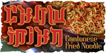 Croasian Font Poster 6