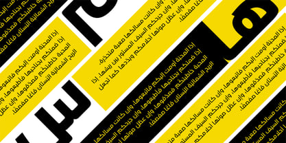 JH Arapis pro Font Poster 7