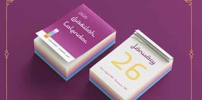 Bazirah Font Poster 5
