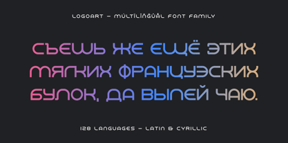 Logoart Font Poster 15