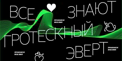 Evert PE Display Font Poster 4