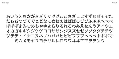 Area JP Font Poster 6