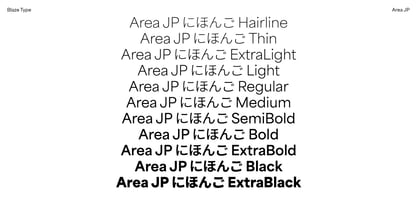 Area JP Font Poster 2