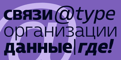 Blumir Font Poster 9