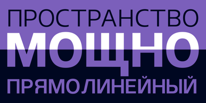 Blumir Font Poster 10