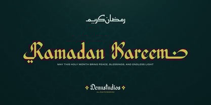 Al Biyan Font Poster 2