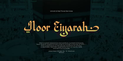 Al Biyan Font Poster 5