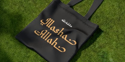 Al Biyan Font Poster 8