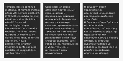Magmir Font Poster 6