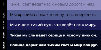 Magmir Font Poster 4