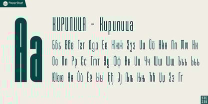 Condessia Font Poster 6